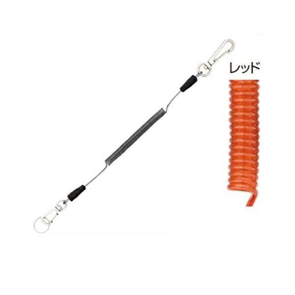 オーエッチ工業(OH) ステンレスワイヤー入りセーフティコード SCN-05R(レッド)(使用荷重：0.5kg) ●