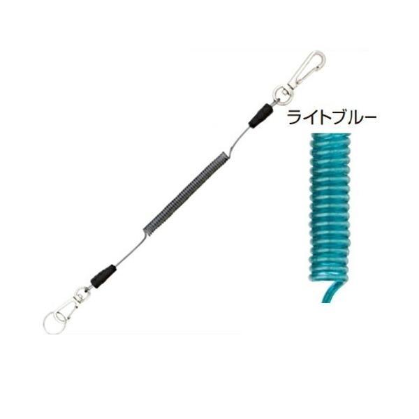 オーエッチ工業(OH) ステンレスワイヤー入りセーフティコード SCN-05L(ライトブルー)(使用荷重：0.5kg) ●