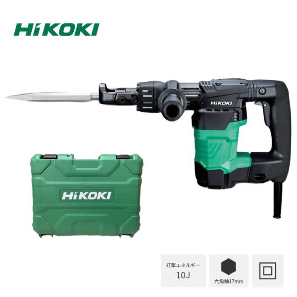 ・モーター部、打撃機構部の見直しにより、さらなる耐久性・信頼性の向上を実現。・徹底した軽量設計によりコンパクトボディで製品重量4.5kgを実現。　取り回しが良く、長時間の作業や横向き作業での負担を軽減。・クラストップ※のハツリ性能　※202...