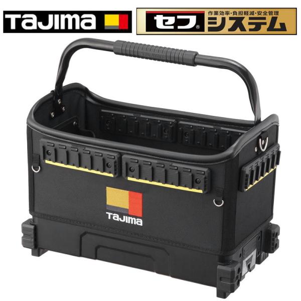 Tajima（タジマ） TAJIMA(タジマデザイン) TB-TBAG セフツールバッグ