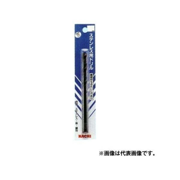不二越(ナチ) ステンレス用ドリル COSP-2.5 2.5mm ●