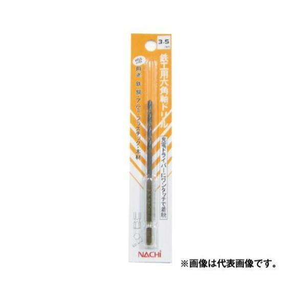不二越(ナチ) 鉄工用六角軸ドリル 6SDP-3.4 3.4mm ○ : 電動工具・大工