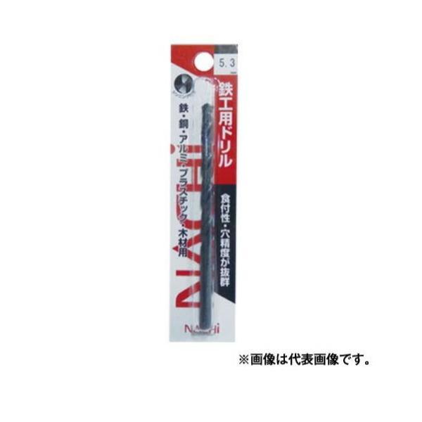 不二越(ナチ) 鉄工用ドリル SDXJP-5.0 5.0mm ●