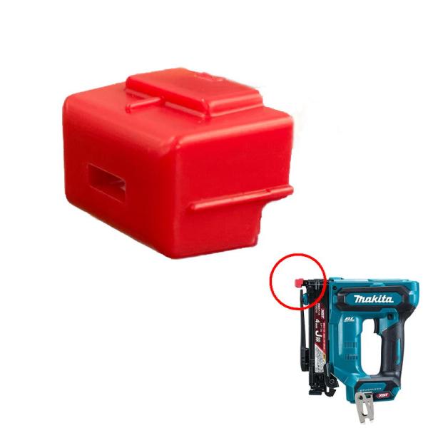 商品仕様※422591-5 ノーズアダプタ の後継品対応機種：ST001GRDX ST001GRD ST001GZK ST421DRG ST421DZKなど検索ワードMakita 正規店 純正 正規品 新品 未使用品 予備 交換品 標準付属...