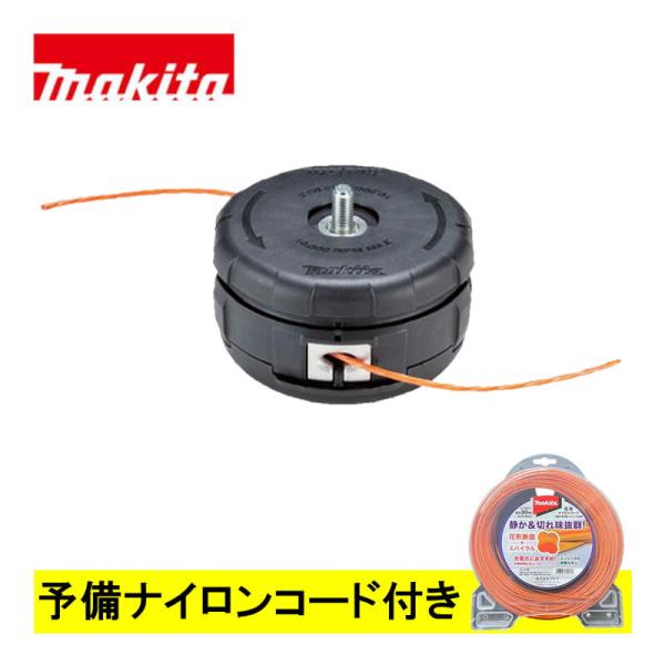 マキタ(makita) A-79435 らく巻きフラットナイロンカッタ (予備ナイロンコード付 A-75611) ◆