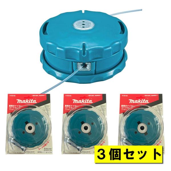 shimadougu-y_6220000002000