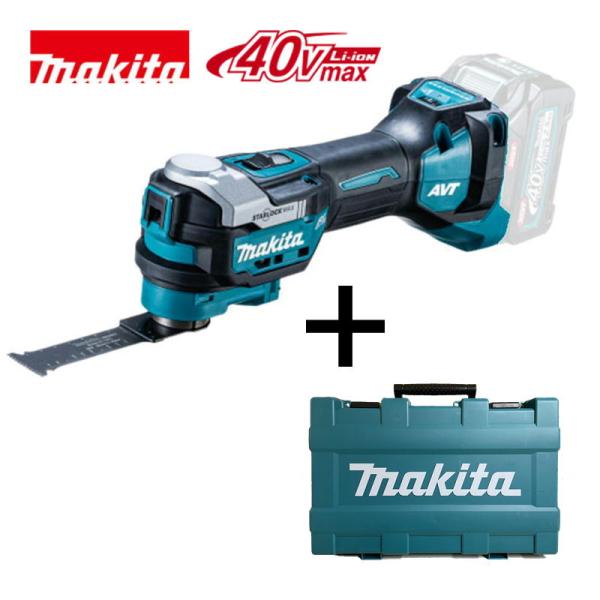 マキタ（makita） TM001GZ 充電式マルチツール 40Vmax (本体＋ケース 