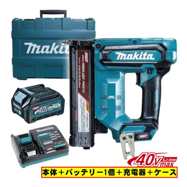 マキタ(makita) FN001GZ 40mm仕上釘打 40Vmax (本体＋BL4025×1個＋充電器) ◆