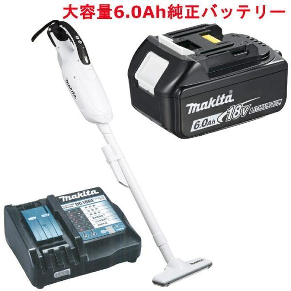 マキタ CL182FDZW 充電式クリーナー(白) 18V 充電器 DC18RF バッテリ BL1860B マキタ（makita） CL182FDZW 充電式クリーナー(白) 18V 充電器 DC18RF