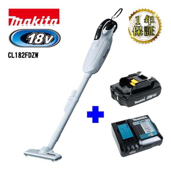 マキタ（makita） CL182FDZW 充電式クリーナー(掃除機) 18V ホワイト