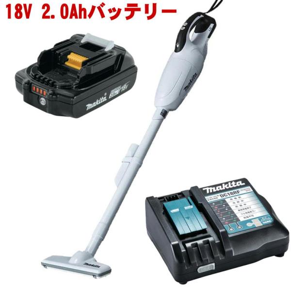 マキタ CL181FDZW 充電式クリーナー 18V(本体のみ) 充電器 DC18RF バッテリ BL1820B shimadougu-y_6240000000882