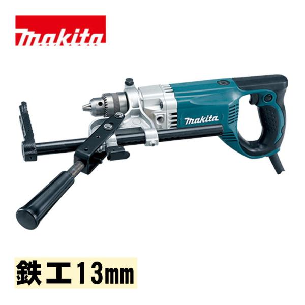 マキタ（makita） 6305AW 電気ドリル 電気ボーラー AC100V (最大穴あけ 