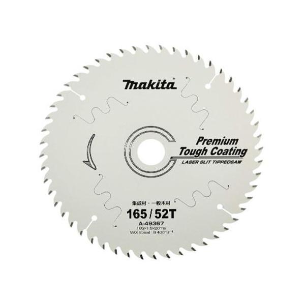 クランキー様用 shimadougu_0088381350136