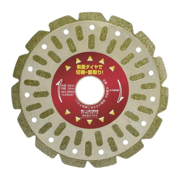 shimadougu_0088381426534