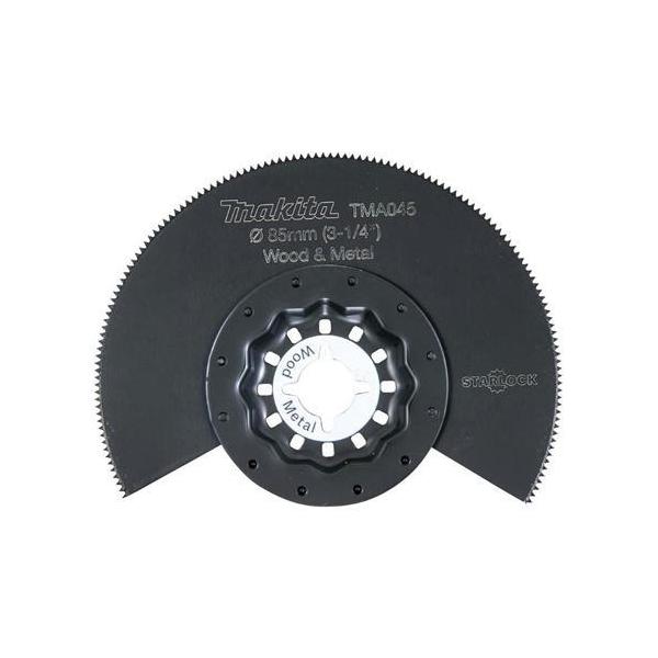 マキタ マルチツール用替刃(スターロック) TMA045BIM A-63775 (木材＆金属用) ◇