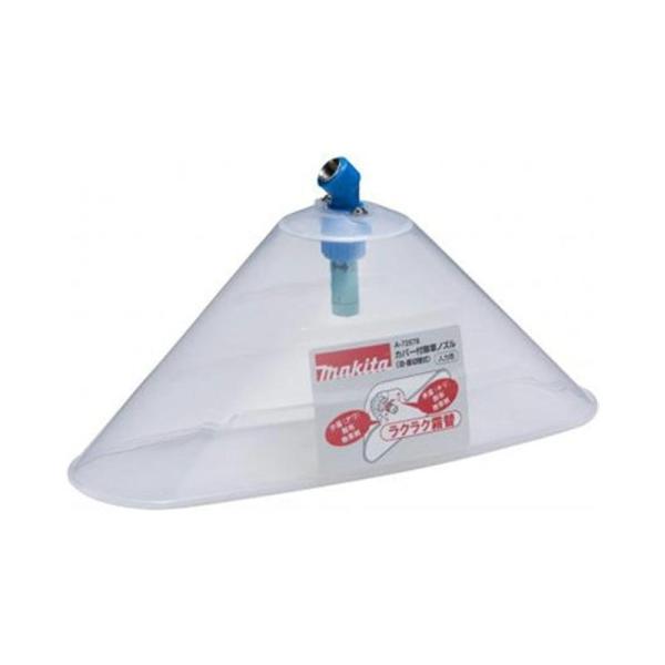 shimadougu_0088381582377