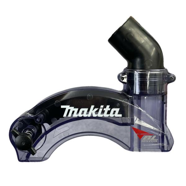 マキタ（makita） 122A85-3 ダストカバー 125mm用 (KS001G・KS516D