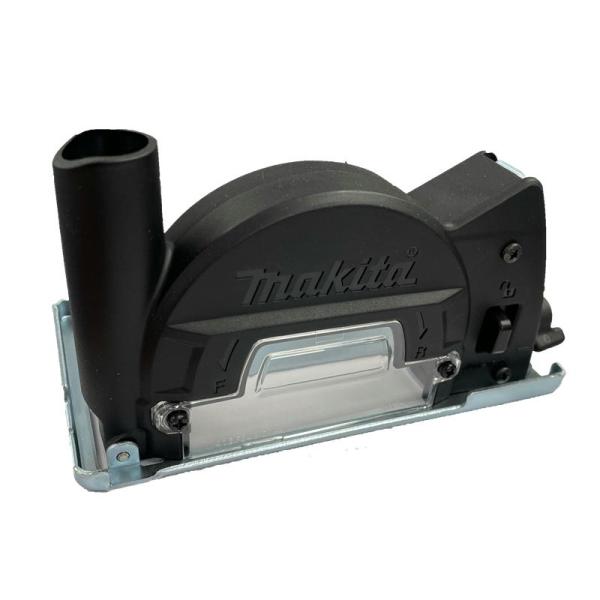マキタ工具 マキタ（makita） A-74625 集じんカバー φ76mm (コンパクトカッター用