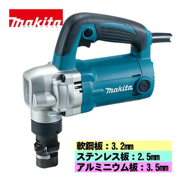 shimadougu_0088381637770
