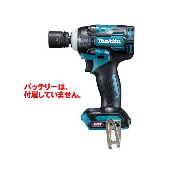 マキタ TW004GZ 充電式インパクトレンチ 40Vmax (※本体のみ マキタ TW004GZ 充電式インパクトレンチ 40Vmax (※本体のみ