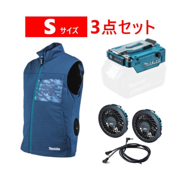 マキタ 空調服 ベスト 作業服の人気商品 通販 価格比較 価格 Com