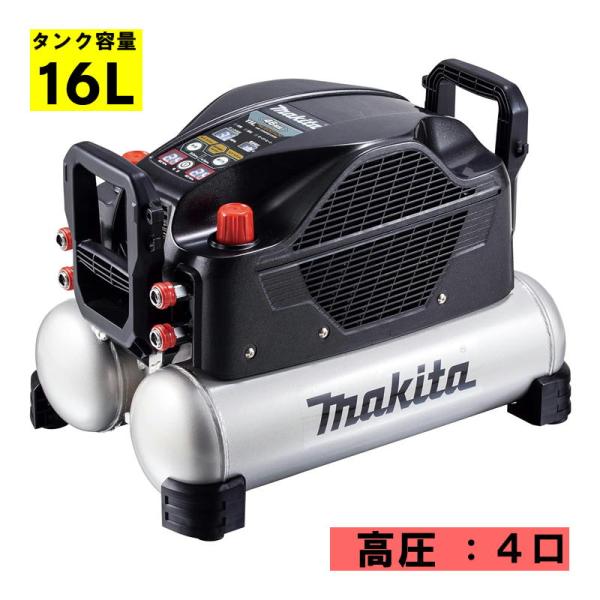 12-168　専用   マキタ　常圧 一般圧タフリール　ライジングウェーブ 楽天市場】【9日2時迄1000円クーポン配布】マキタ VR001GZ 充電