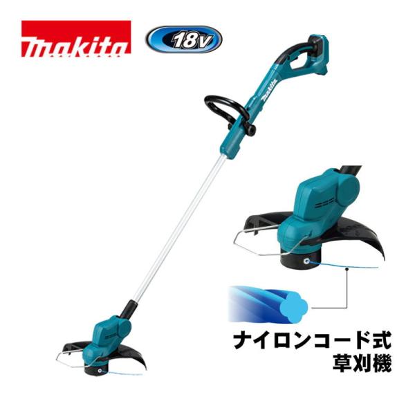 マキタ コードレス草刈り機 MUR193DZ toolstakumi_mur193dz