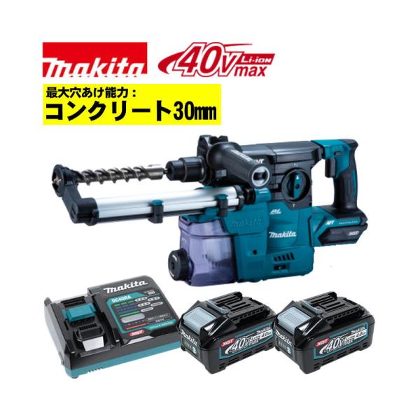 マキタ（makita） HR008GRMXV 30mm充電式ハンマドリル 集じんシステム 