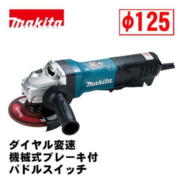 shimadougu_0088381771740