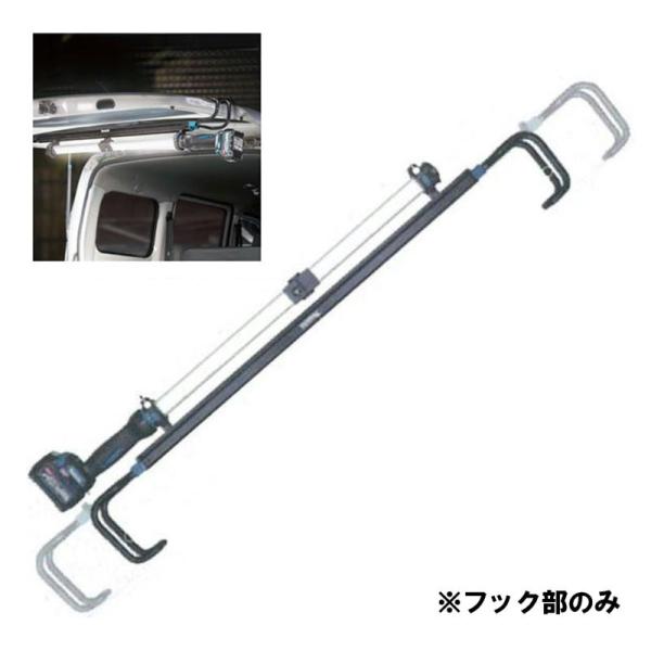 shimadougu_0088381795432