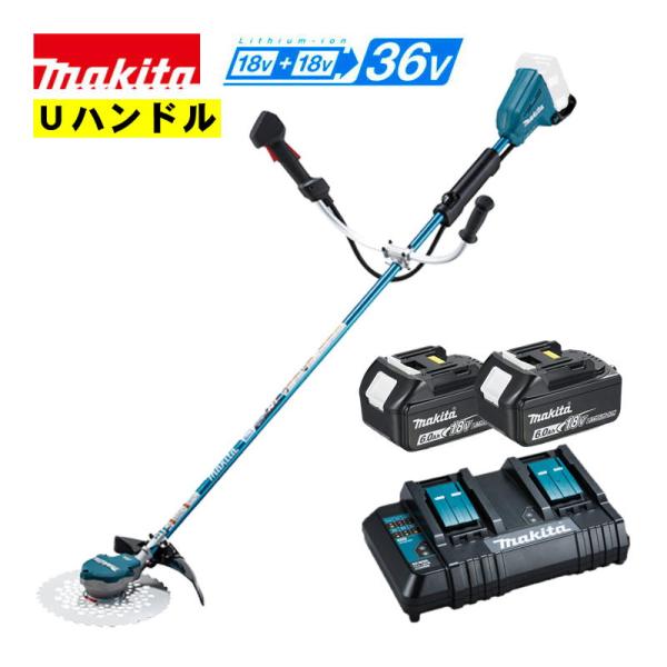 MAKITA マキタ MUR368UD 18V+18V 36V 充電式草刈機 Uハンドル仕様 shimadougu_0088381877787