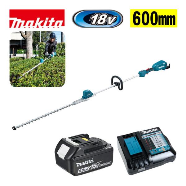 makita マキタ MUH600D 充電式ヘッジトリマ 18V【野田愛宕店】【店頭