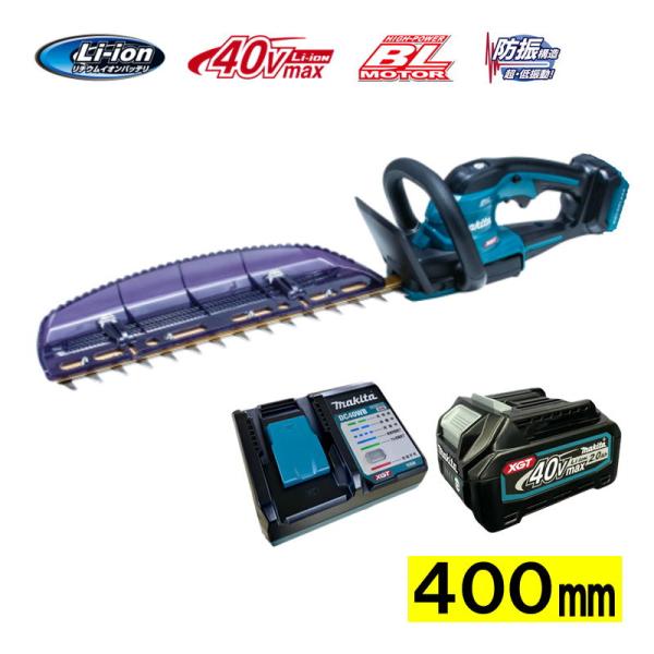 マキタ マキタ(makita) MUH018GWA 400mm充電式ヘッジトリマ マキタ マキタ(makita) MUH018GWA 400mm充電式ヘッジトリマ