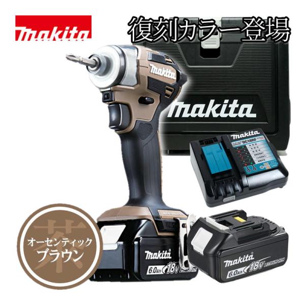 shimadougu_0197050009326 shimadougu_0197050009326