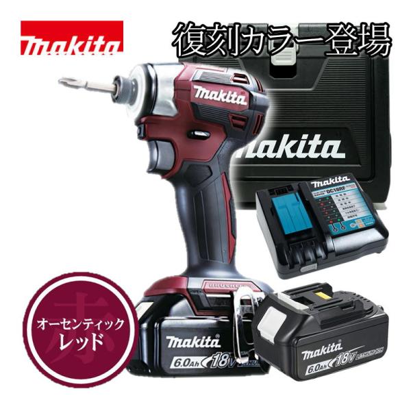 shimadougu_0197050009333 shimadougu_0197050009333