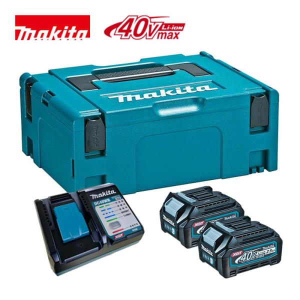 マキタ(makita) XGT14(A-78178) パワーソースキット 40Vmax (バッテリーBL4025×2個・充電器DC40WB)(マックパック2) マキタ（makita） XGT14(A-78178) パワーソースキット 40Vmax