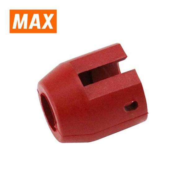 MAX(マックス) HN12474 型枠用浮かせ打A レッド (釘打ち機用 HN-65N4、HN-65N3、HN-65N2) ●