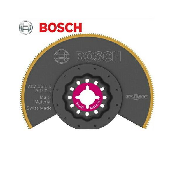 BOSCH S1550HC 10本入 替刃 BOSCH S1550HC 10本入 替刃