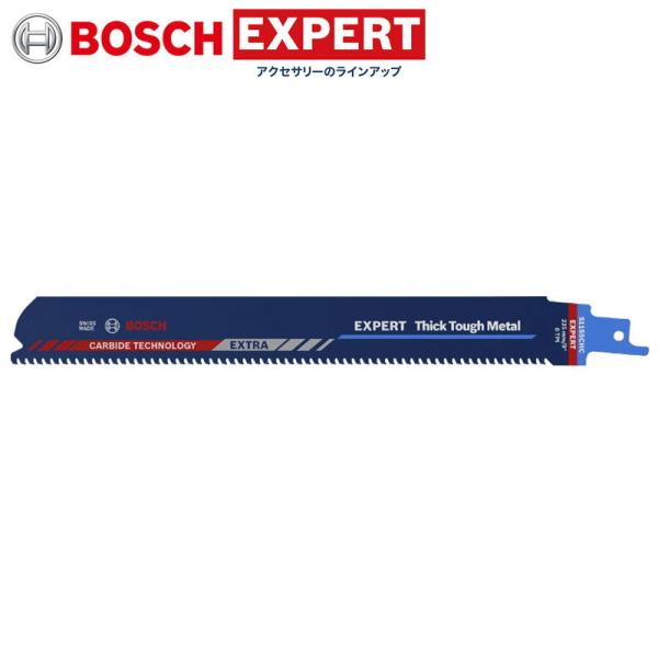 BOSCH(ボッシュ) S1155CHC 超硬レシプロソーブレード (1枚入 BOSCH(ボッシュ) S1155CHC 超硬レシプロソーブレード (1枚入