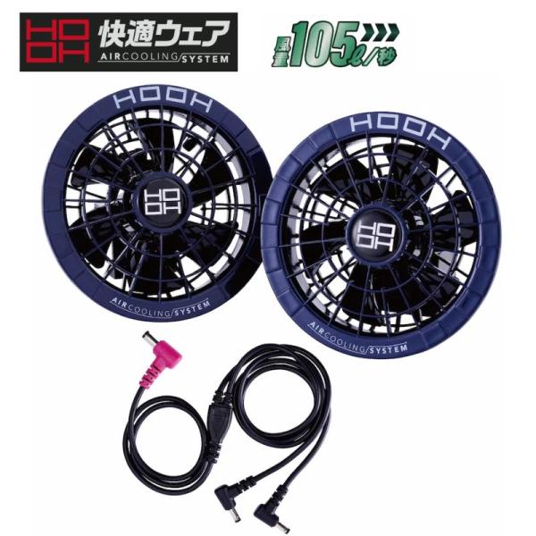 shimadougu_4521843189852