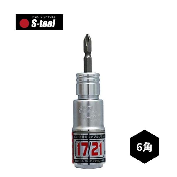 shimadougu_4547470050037