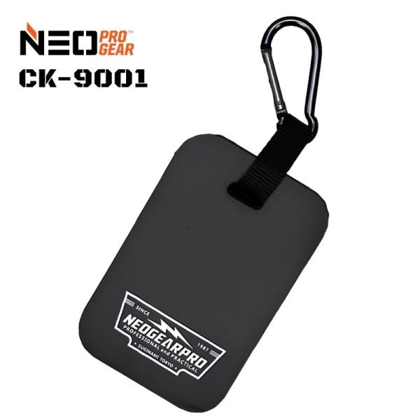 知智プラン CK-9001 ネオギアプロ モバイルニーパッド (膝パッド) ◆