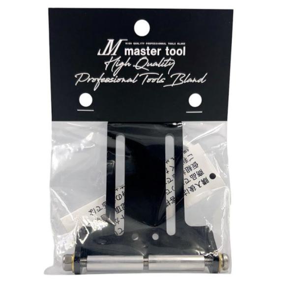 マスターツール MFL-S フロートプレートスリム ◇ : 島道具Yahoo