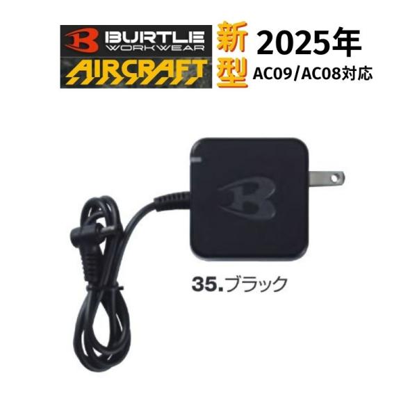 shimadougu_4571648682959