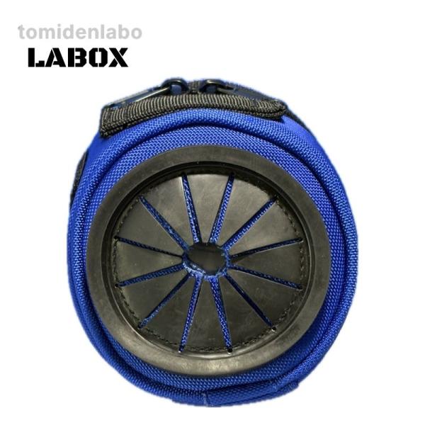 tomidenlabo(トミデンラボ) LABOX-BL LABOX(ラボックス) 小物ポーチ ブルー ◆