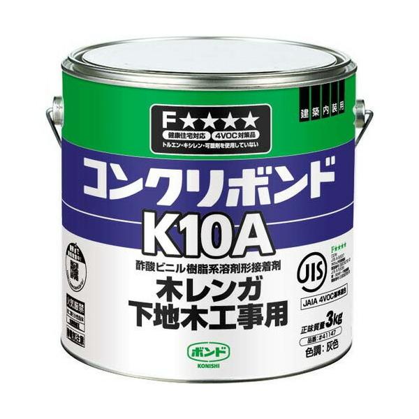 コニシ コンクリボンドK10A 3kg (缶) [#41147] 1缶 ○ : 島道具Yahoo