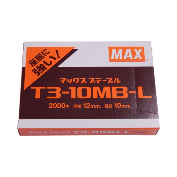 }bNX T3Xe[v T3-10MB-L [MS92671] 12mm 10mm 2000{ 
