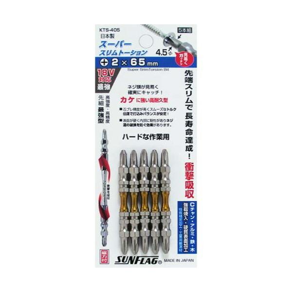 �V�T���쏊 �T���t���b�O �X�[�p�[�X�����g�[�V����/5P KTS-405 +2×65mm