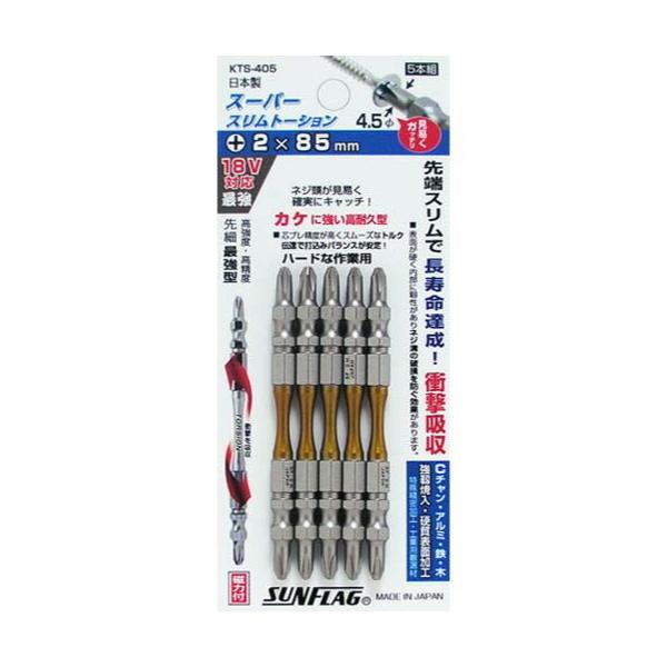 �V�T���쏊 �T���t���b�O �X�[�p�[�X�����g�[�V����/5P KTS-405 +2×85mm ��