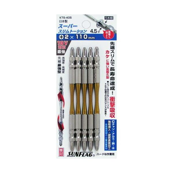 �V�T���쏊 �T���t���b�O �X�[�p�[�X�����g�[�V����/5P KTS-405 +2×110mm ��